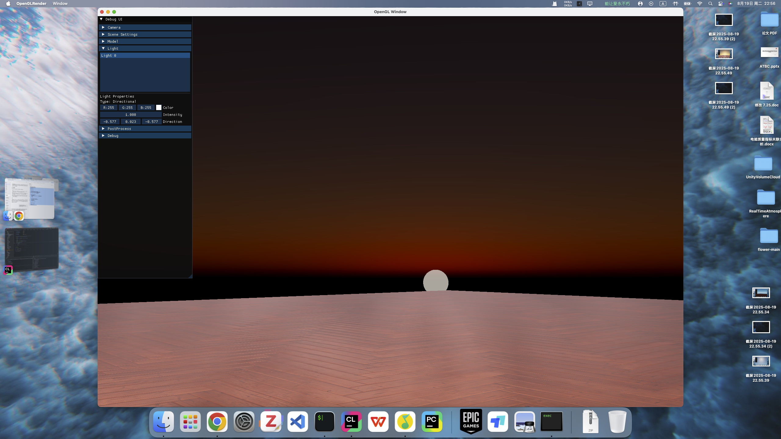 请添加图片描述