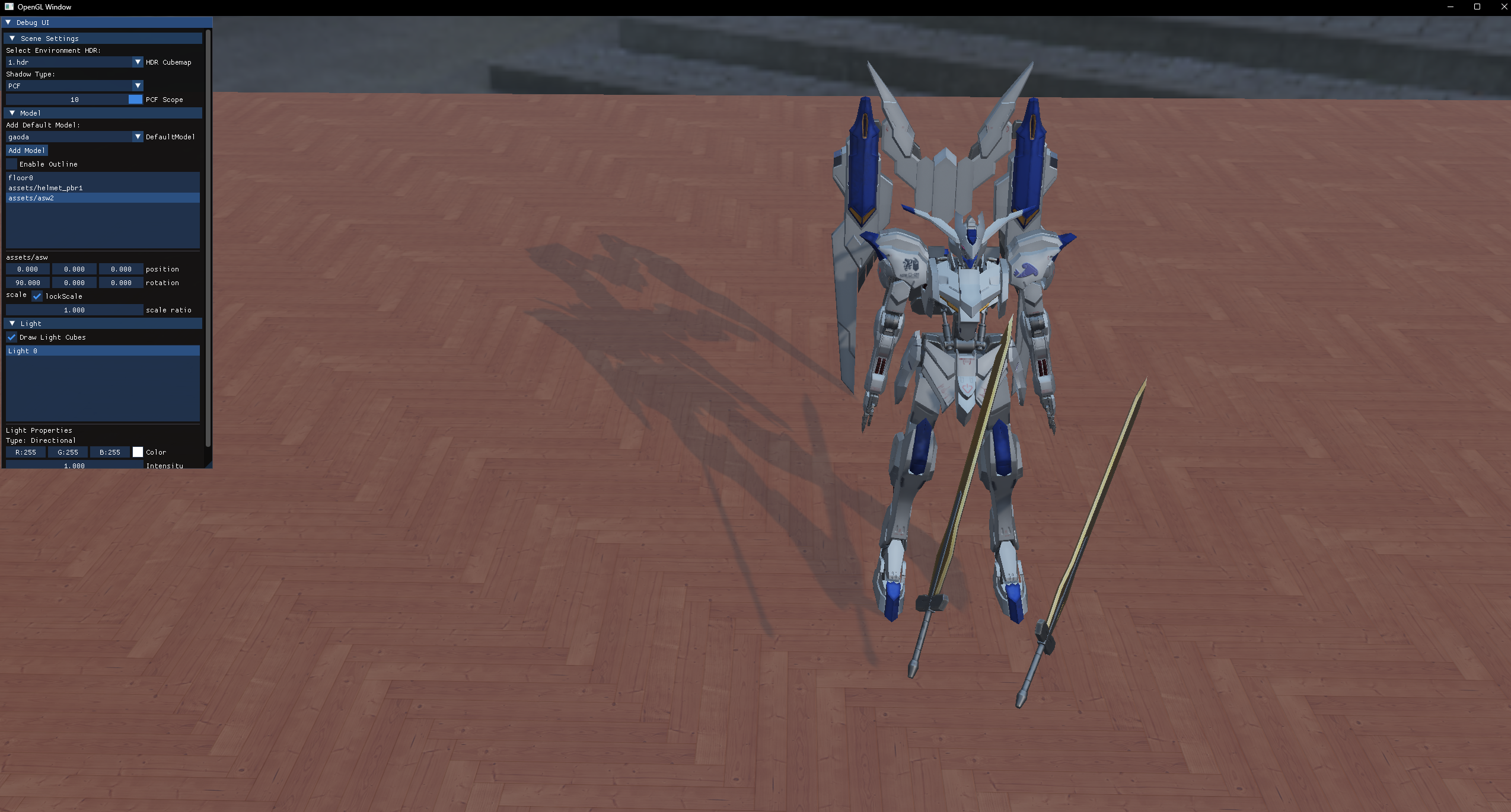 Featured image of post OpenGLRender开发记录（2）：阴影（shadowMap，PCF，PCSS）