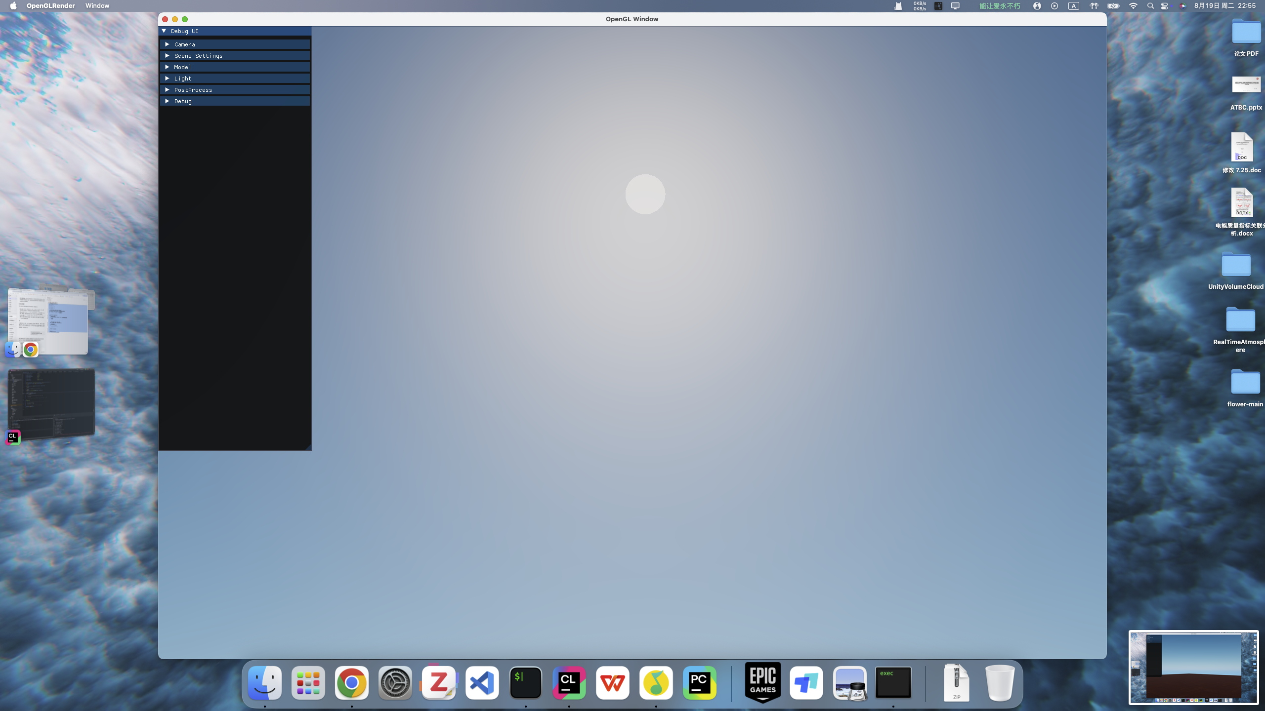 请添加图片描述
