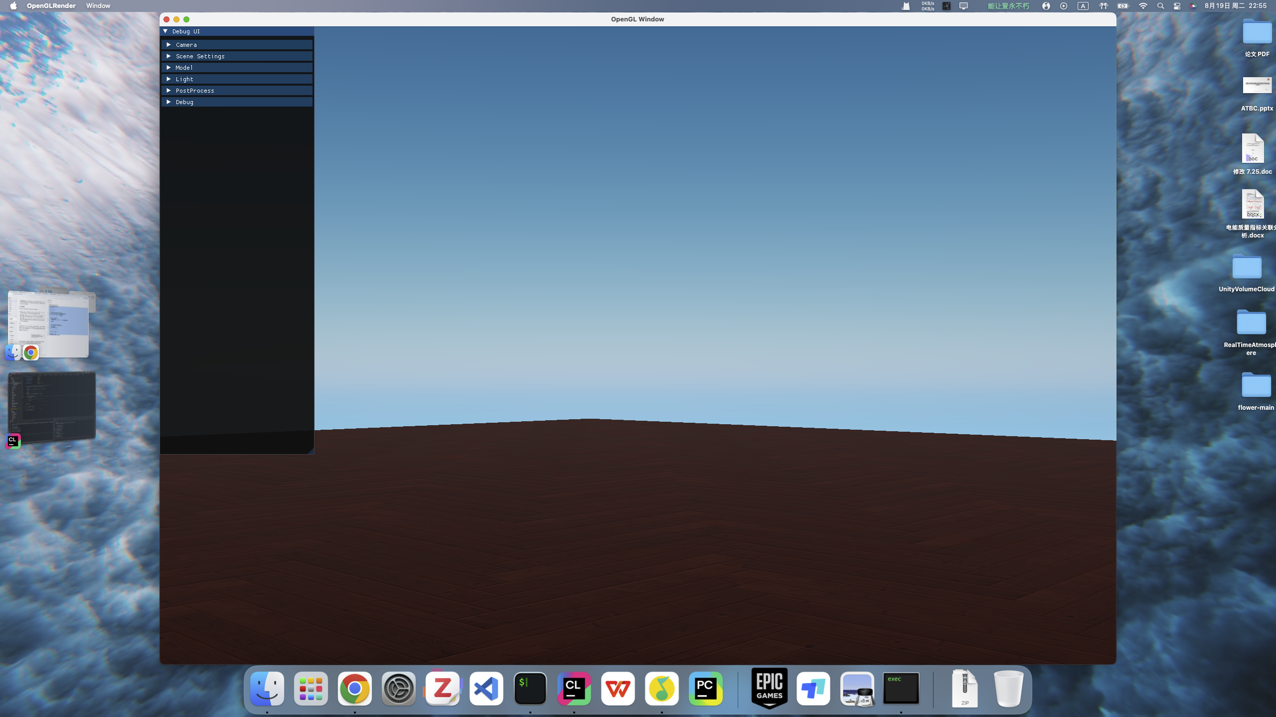 请添加图片描述
