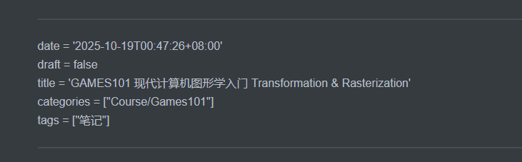 image-20251019121720334