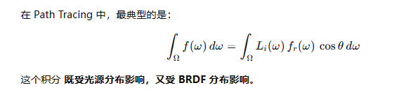 image-20251222203325327