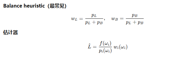 image-20251223134446533