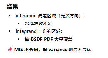 image-20251223134643037