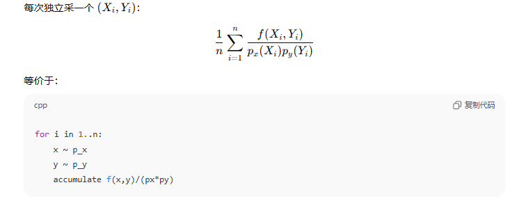 image-20251223142546689