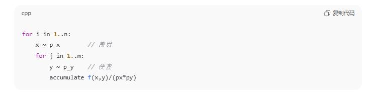 image-20251223142625057