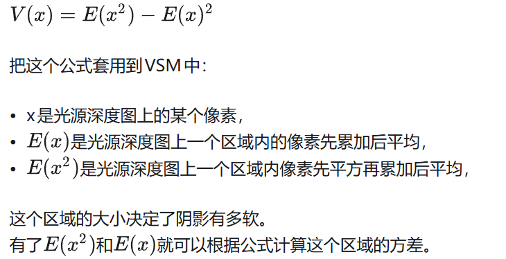 image-20251231213906260