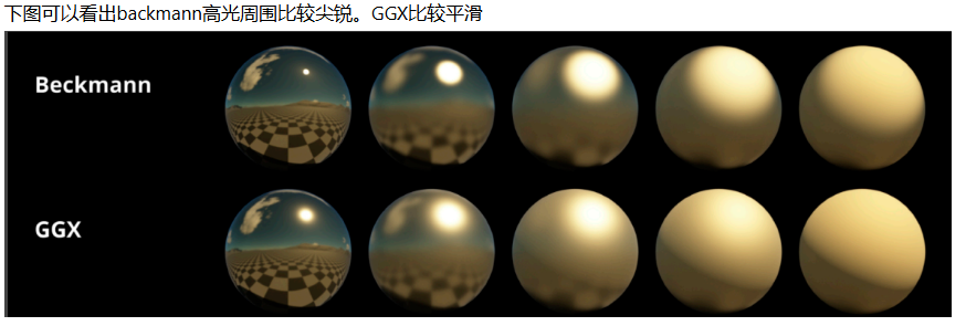 image-20260107152320940