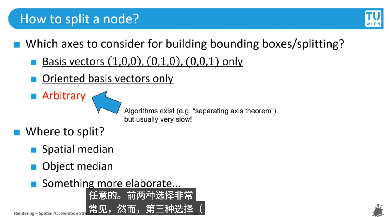 image-20260221151955944