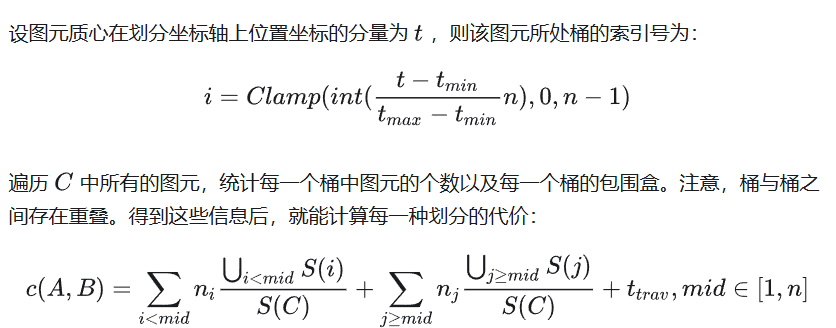 image-20260222143138524