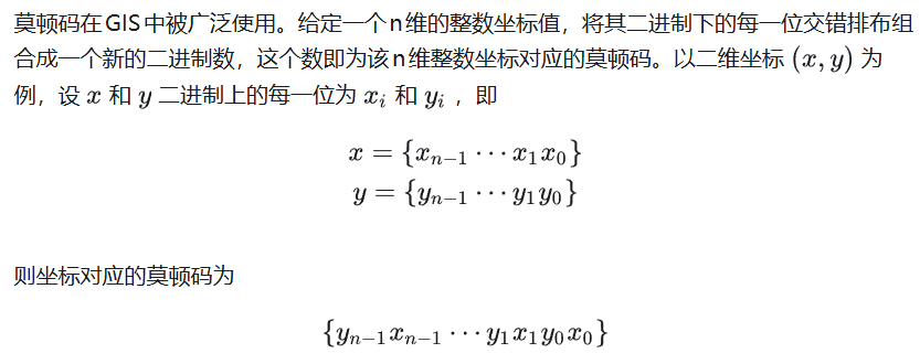 image-20260222150035803